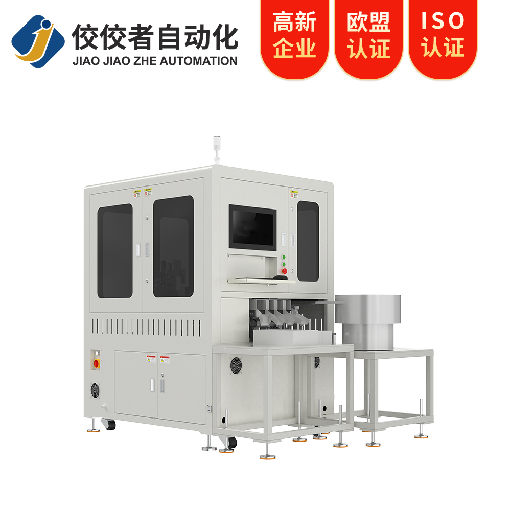 彈簧件自動(dòng)光學(xué)影像篩選機(jī)