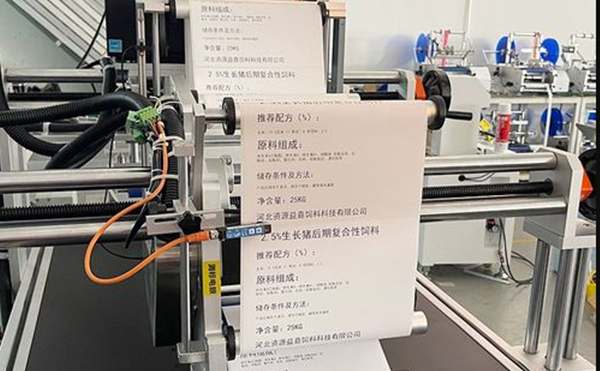 快遞面單自動打印貼標(biāo)機,打印貼標(biāo)設(shè)備,打印貼標(biāo)機